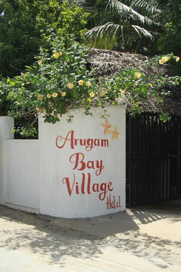 Arugambay Village Arugam Bay Esterno foto